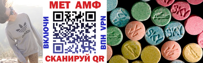 как найти наркотики  Карачев  Amphetamine 97% 