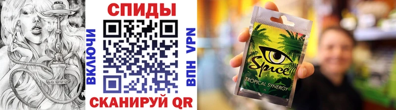 Бутират BDO 33%  Карачев 
