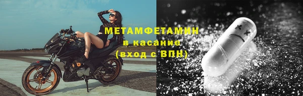 хмурый Нягань
