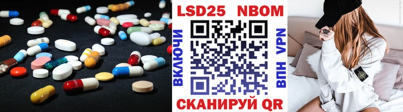 ЛСД экстази кислота  hydra ссылка  Карачев 