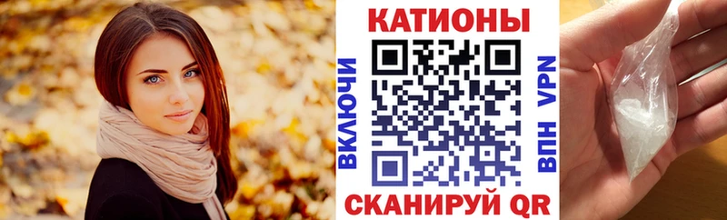 МЕФ мука  darknet как зайти  Карачев  как найти закладки 