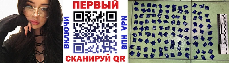 магазин продажи наркотиков  hydra маркетплейс  МЕТАМФЕТАМИН пудра  Карачев 