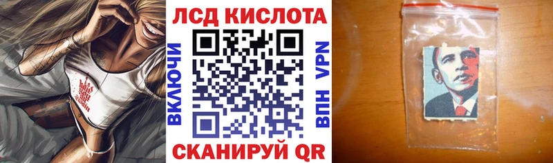 Марки 25I-NBOMe 1,8мг  как найти   Карачев 
