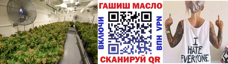 Дистиллят ТГК концентрат  blacksprut ТОР  дарк нет какой сайт  цены   Карачев 