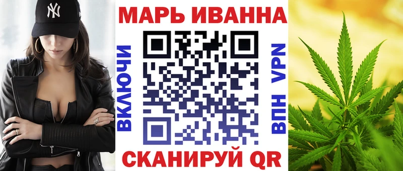 Канабис Bruce Banner Карачев